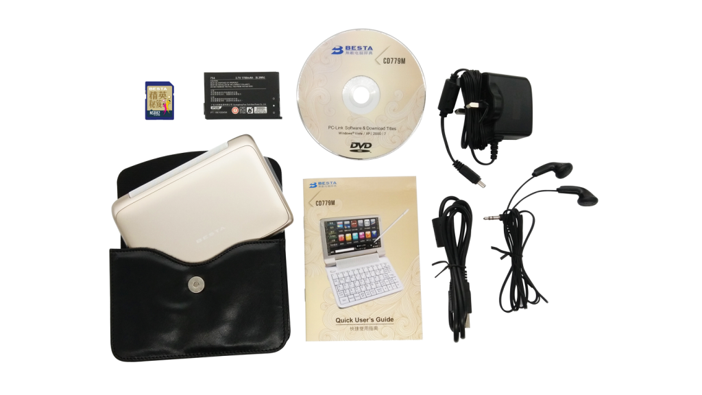 CD779M-Accessories