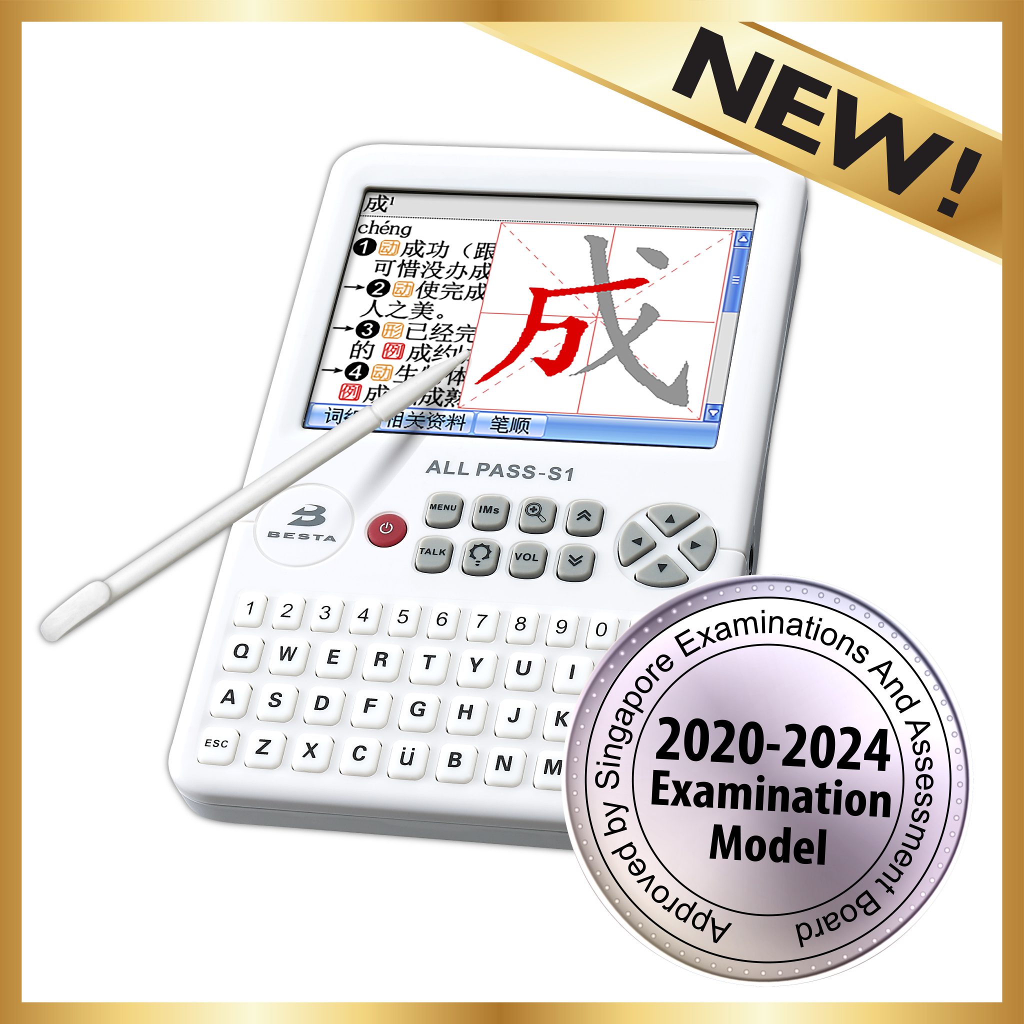 BESTA Home Electronic Dictionary Device and more.