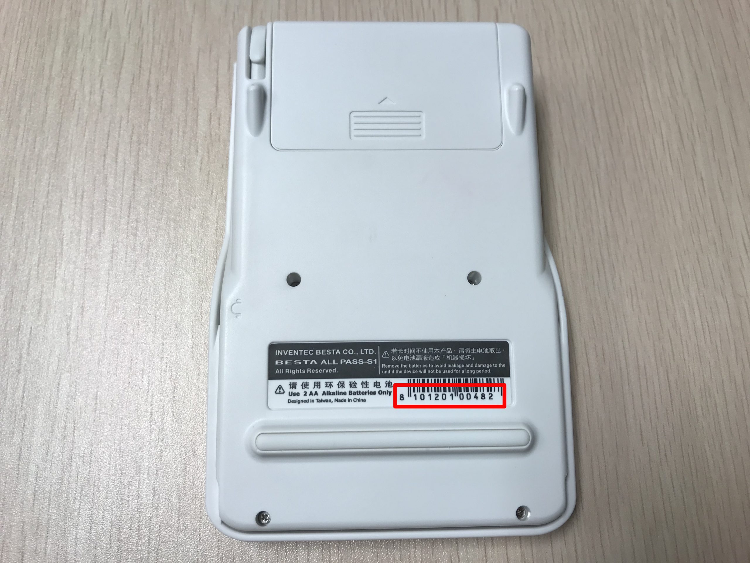 warranty-registration-besta
