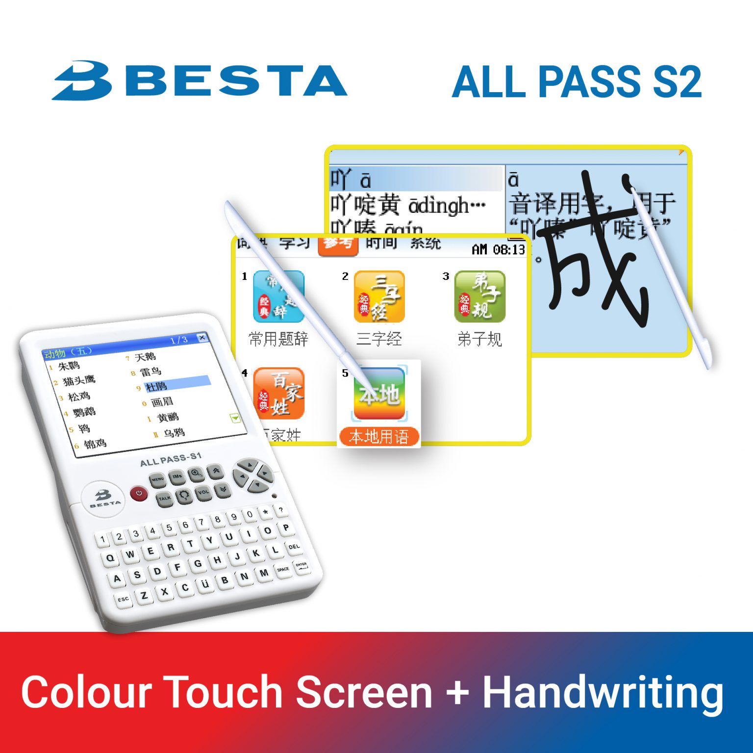BESTA Home Electronic Dictionary Device and more.