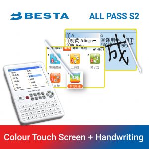 Electronic Dictionary – BESTA